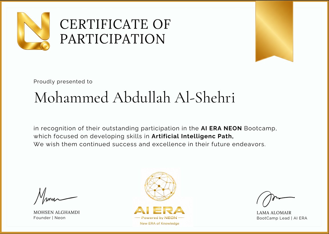 Global Artificial Intelligence Program
